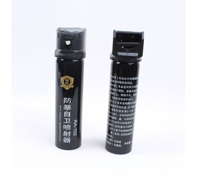 保安水柱型(国产防爆)防狼喷雾