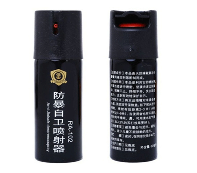 保安自卫防暴喷射器